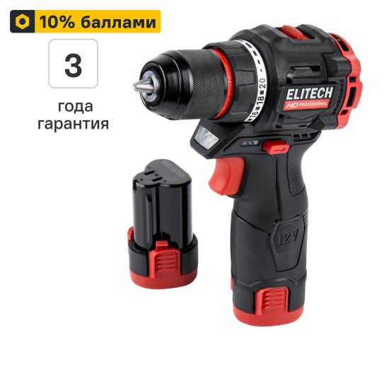 Дрель-шуруповерт аккумуляторная бесщеточная Elitech HD CD12L2, 12 В Li-ion 2x2 Ач