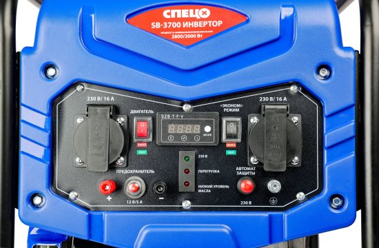 Генератор бензиновый инверторный Спец SB-3700, 3 кВт