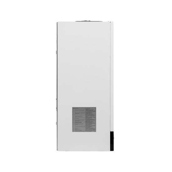 Котел газовый Mizudo Maestro One M36TH (36 кВт) одноконтурный с закрытой камерой (CB.002.0605.001)