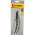 Универсальный складной нож TOPEX 98Z105