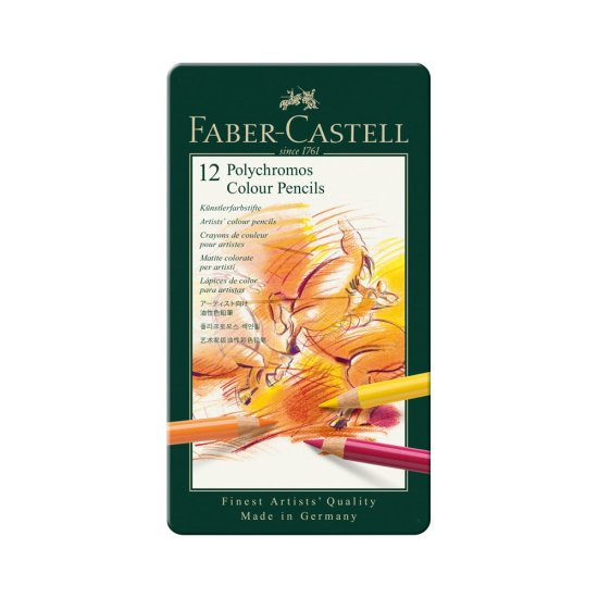 Цветные карандаши художественные Faber-Castell polychromos