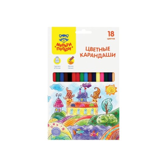 Цветные карандаши Мульти-Пульти невероятные приключения