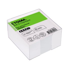 Блок для записей Стамм имидж