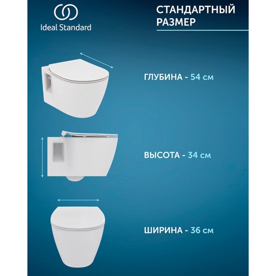 Комплект инсталляции Ideal Standard с унитазом Prosys Connect и сиденьем дюропласт микролифт (PK2180001)