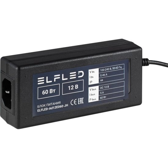 Сетевой адаптер ELF LED