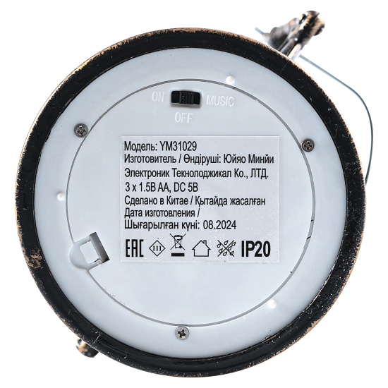 Светодиодный переносной светильник-фонарь декоративный 