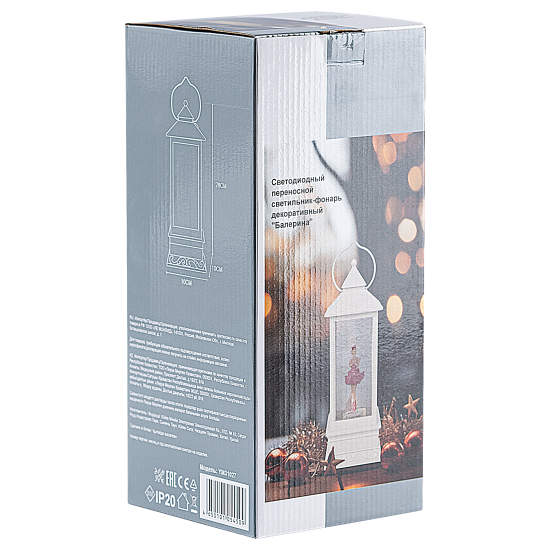 Светодиодный переносной светильник-фонарь декоративный 