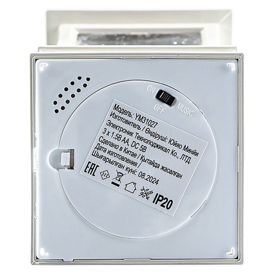 Светодиодный переносной светильник-фонарь декоративный 