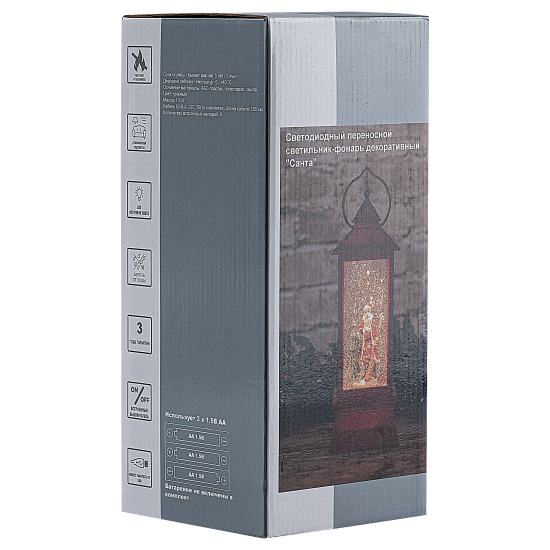 Светодиодный переносной светильник-фонарь декоративный 