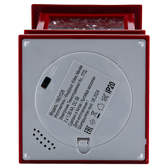 Светодиодный переносной светильник-фонарь декоративный 