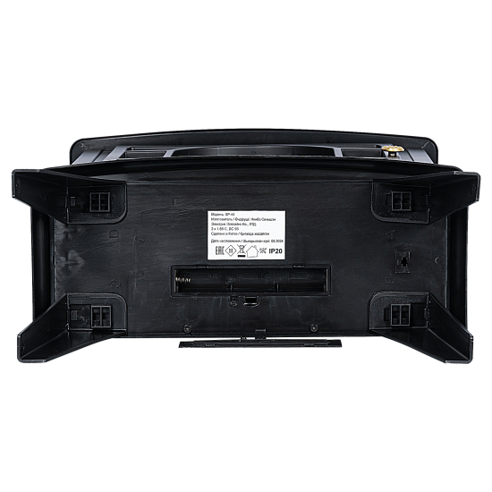 Светодиодный декоративный светильник-камин 