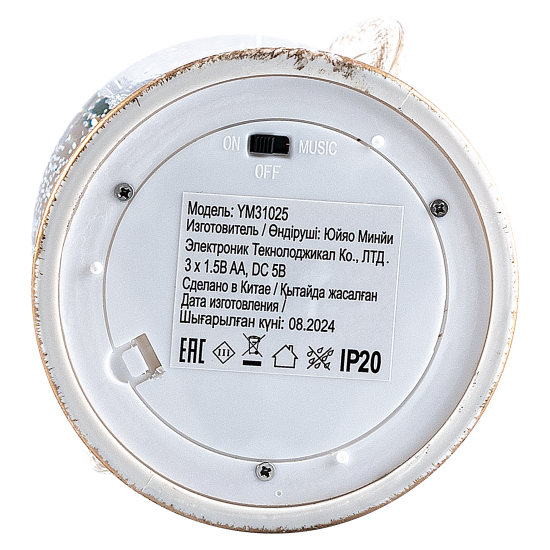 Светодиодный переносной светильник-фонарь декоративный 