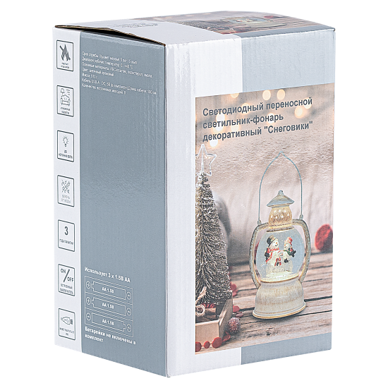 Светодиодный переносной светильник-фонарь декоративный 