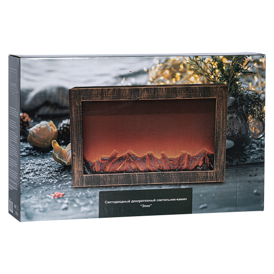 Светодиодный декоративный светильник-камин 