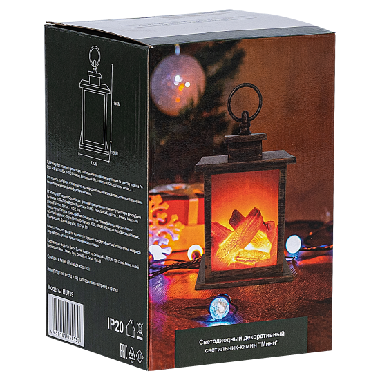 Светодиодный декоративный светильник-камин 