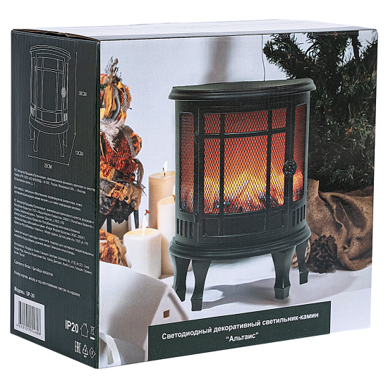 Светодиодный декоративный светильник-камин 