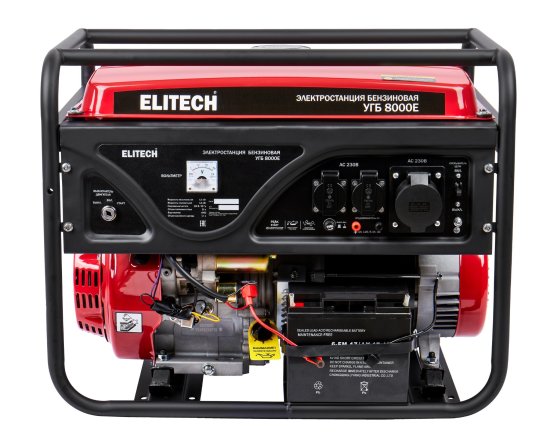 Генератор бензиновый Elitech УГБ 8000Е, 6 кВт