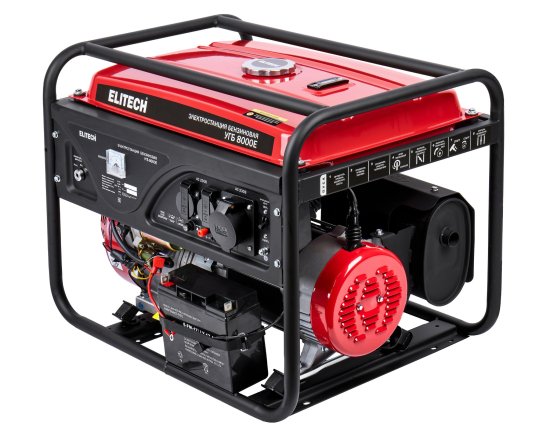 Генератор бензиновый Elitech УГБ 8000Е, 6 кВт