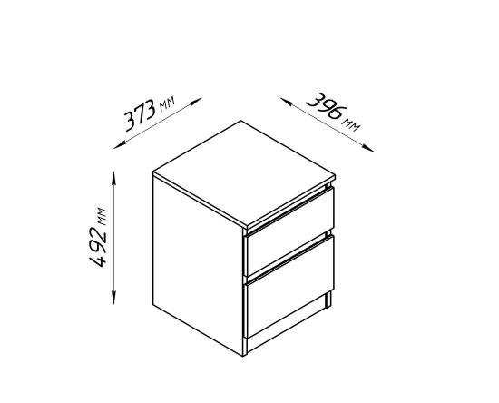 Тумба прикроватная 2 ящика Шведский стандарт Праксис 37.3x49.2x39.6 см ЛДСП цвет белый
