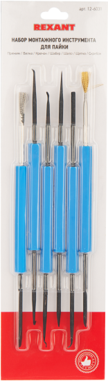 Набор для пайки Rexant 12-6031 6 шт.