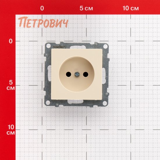 Розетка Legrand Suno встраиваемая слоновая кость (721233)