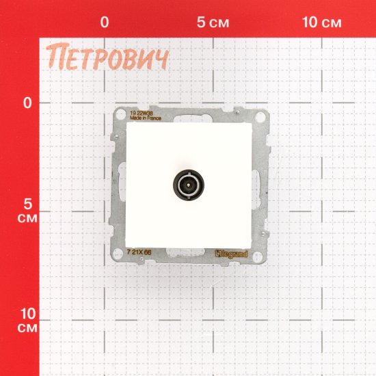 Розетка телевизионная Legrand Suno встраиваемая белая (721166)