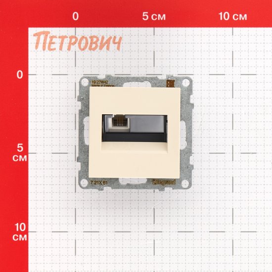 Розетка телефонная Legrand Suno встраиваемая слоновая кость RJ11 (721261)