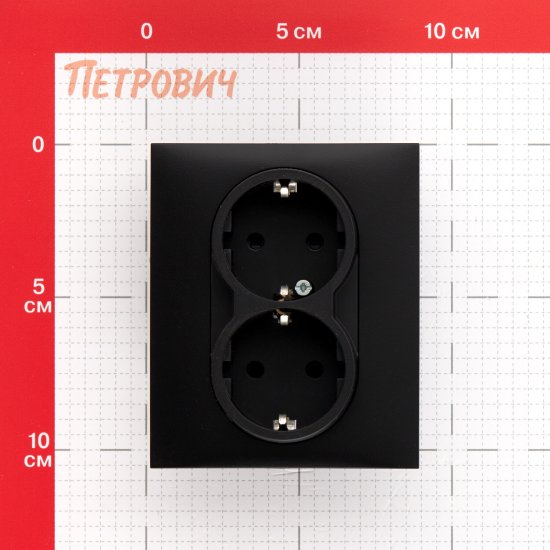 Розетка Legrand Suno встраиваемая антрацит со шторками (721426)