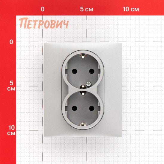 Розетка Legrand Suno встраиваемая алюминий со шторками (721326)