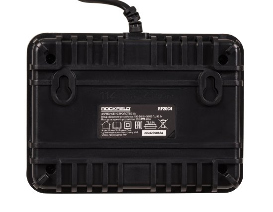 Зарядное устройство Rockfield RF20C4