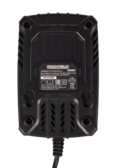 Зарядное устройство Rockfield RF20C2