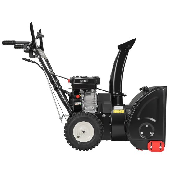 Снегоуборщик бензиновый Katana KS-53 53 см 6.5 л.с.