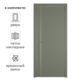 Дверь межкомнатная глухая с замком и петлями в комплекте Сити 1 60x200 см ПВХ цвет форте тренто