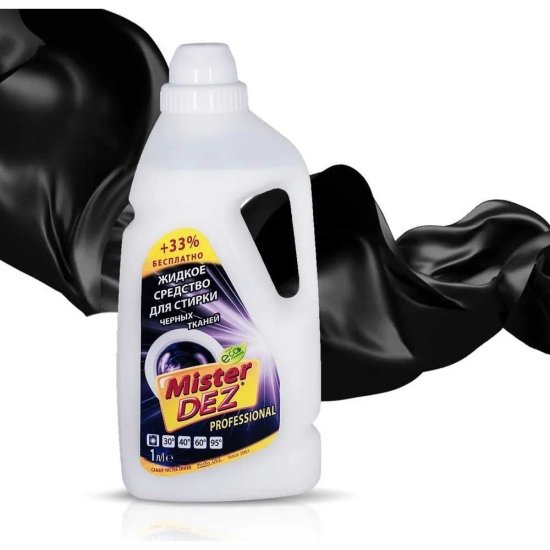 Жидкое средство для стирки черных тканей Mister Dez 930