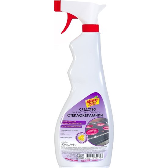 Средство для чистки стеклокерамических и индукционных плит Mister Dez Eco-Cleaning Лимон, 500 мл