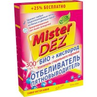 Усилитель стирального порошка + отбеливатель-пятновыводитель Mister Dez 914