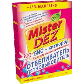 Усилитель стирального порошка + отбеливатель-пятновыводитель Mister Dez 914
