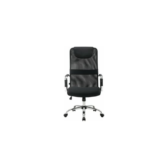 Офисное кресло BRABIX Fit EX-514