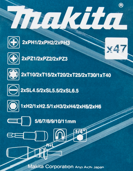 Отвертка с магнитными битами Makita B-36170, 47 предметов