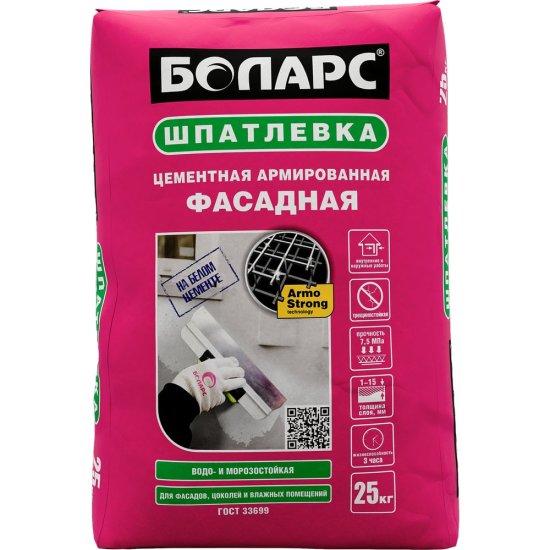 Фасадная шпатлевка БОЛАРС 2100