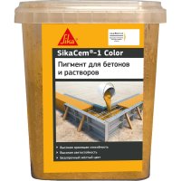 Высококачественный порошкообразный краситель для бетона и растворов SIKA 613942