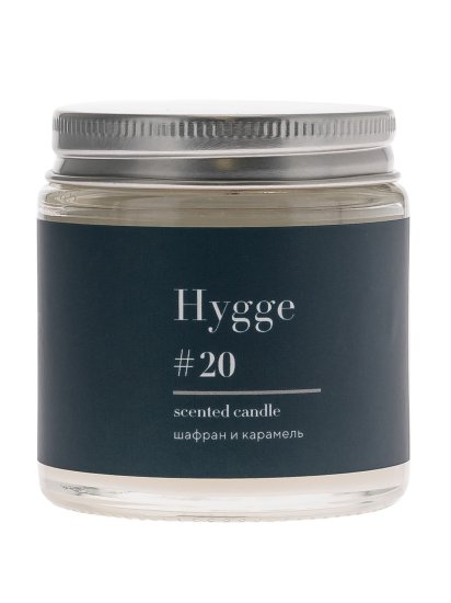Свеча в стакане ароматизированная Arida Home Hygge N20 Шафран и карамель