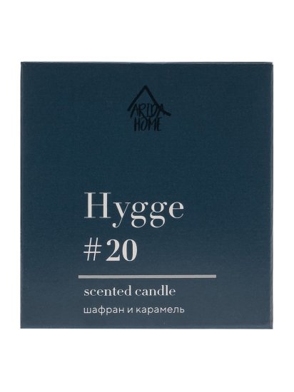 Свеча в стакане ароматизированная Arida Home Hygge N20 Шафран и карамель