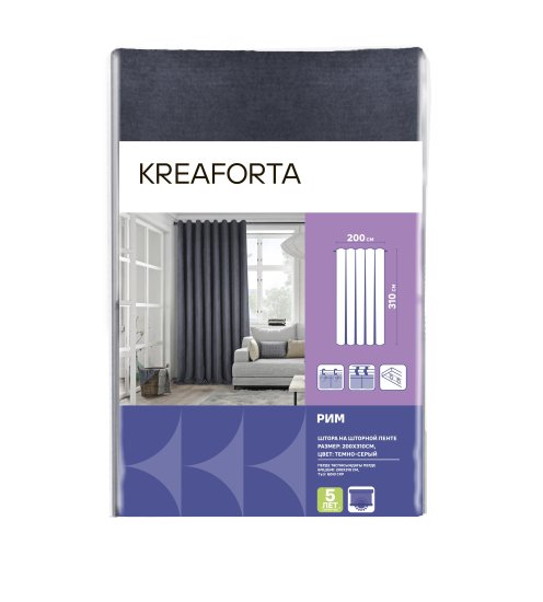 Штора на ленте со скрытыми петлями KREAFORTA Рим 200x310 см цвет темно-серый