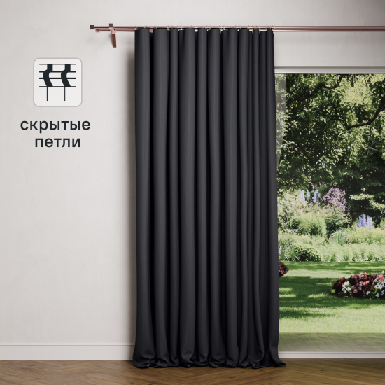 Штора на ленте со скрытыми петлями KREAFORTA Рим 200x310 см цвет темно-серый