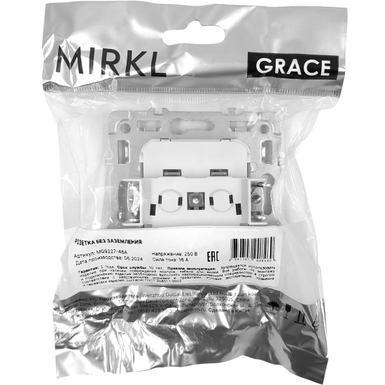 Розетка встраиваемая Mirkl Grace без заземления цвет белый
