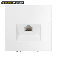 Розетка компьютерная встраиваемая Mirkl Grace RJ45 цвет белый