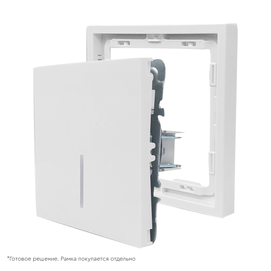 Выключатель встраиваемый Mirkl Grace 1 клавиша с подсветкой цвет белый