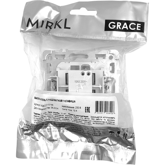 Выключатель встраиваемый Mirkl Grace 1 клавиша с подсветкой цвет белый