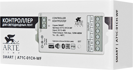 Контроллер управления Smart 10 А 120-4480 Вт